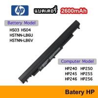 ราคา แบตเตอรี่ โน๊ตบุ๊ค HP HS03 HS04 HSTNN-LB6V HSTNN-LB6U 807957-001 Battery Notebook HP 240 245 250 255 G4 Series PC batt (23926985330)