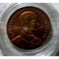 ราคา เหรียญรัชกาลที่ 9 หลังพระสยามเทวาธิราช พ. ศ. 2540 สภาพสวย หายาก (17670984213)