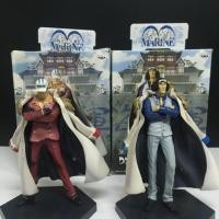ราคา โมเดลวันพีช DX พลเรือเอกกองทัพเรือ onepiece (687881103)