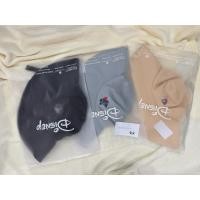 ราคา Home to my heart : หมวก disney home to my sun (53205928239)