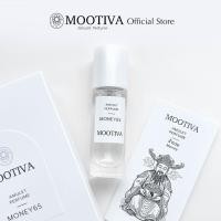 ราคา MOOTIVA Amulet perfume | MONEY65 เทพเจ้าไฉ่ซิ่งเอี๊ย (52657112180)