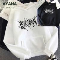 ราคา พร้อมส่ง เสื้อเเขนยาวoversize เสื้อผ้าแฟชั่นวัยรุ่น สกรีนลายวินเทจ ฮิปฮอป พิมพ์ลายเปลวไฟสไตล์ญี่ปุ่น (18863043343)