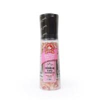 ราคา ง่วนสูน เกลือหิมาลายัน (สีชมพู) ขวดฝาบด 350 g Himalayan Pink Salt Grinder (26327965360)