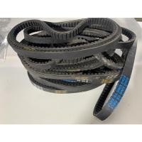 ราคา สายพาน Honda giorno50cc (13334948432)