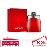 ราคา MONT BLANC Legend Red EDP น้ำหอม 100ml (23774057155)