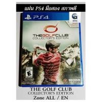 ราคา [PS4] THE GOLF CLUB COLLECTOR'S EDITION (Zone ALL / EN) แผ่นเกม มือ 2 สภาพดี (44008760609)
