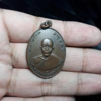 ราคา หลวงพ่อแดง วัดเขาบันไดอิฐ 2503 (1876868656)