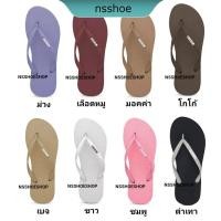 ราคา [พร้อมส่ง] รองเท้าแตะ Monobo Moniga Maldives โมโนโบ้ โมนิก้า มัลดีฟส์ หูคีบ เบอร์ 5-8 set 2 (25607693805)