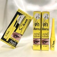ราคา มิสทิน โซ แบล็ค แมท ลิควิด อายไลเนอร์ MISTINE SO BLACK MATTE LIQUID EYELINER (25458284201)