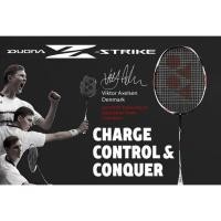 ราคา YONEX DUORA Z-STRIKE (3U/G5) CODE SP ไม้แบดมินตัน (สินค้าลิขสิทธิ์แท้ 100%) (29665949694)