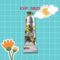 ราคา Yves Rocher Sensual Hand Cream Bourbon Vanilla 30ml. (23916008718)