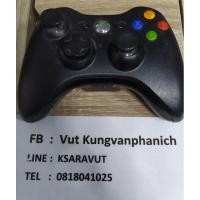 ราคา จอย xbox 360 ไร้สายแท้มือสอง ใช้กับ pcได้ (7364176154)