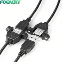 ราคา สายต่อ USB FOEACRY, ส่วนขยาย USB 2.0 แบบสากล 2.0 ตัวผู้ต่อตัวเมีย, สายเคเบิลยึดแผงแกนทองแดง 28AWG การควบคุมอุตสาหกรรม (42079332399)