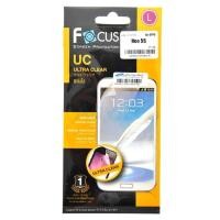 ราคา Focus ฟิลม์กันรอยแบบด้าน Film OPPO Joy 5 / Neo 5s ของแท้ (152804293)