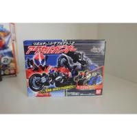 ราคา Minipla candytoy & มินิพลา แคนดี้ทอย มาสไรเดอร์แอ็กเซล มาสไรเดอร์ดับเบิ้ลW (13660675737)