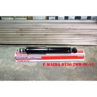 ราคา Tokico โช๊คอัพหน้า Mazda BT50 Ranger 2WD 06-11 โช๊คหน้า บีที 50 เรนเจอร์ ขับ2 ตัวเตี้ย ปี 2006-2011 (2878534117)