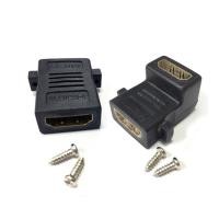 ราคา หัวต่อสาย HDMI เมีย/ เมีย แบบยึดแท่นติดเพลท (หัวตรง) (หัวงอ)ใช้ต่อสาย HDMI ให้ยาวขึ้น มีแบบให้เลือก (29857026271)