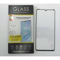 ราคา Huawei ฟิล์มกระจก Huawei P30Pro Mate20pro Mate30pro p40pro Mate9pro ฟิล์มกระจกนิรภัยเต็มจอ กาวเต็มและกาวขอบจอโค้ง (5839693371)
