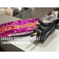 ราคา ยางใน จักรยาน 26x1.75 1.90 2.125 DEESTONE (27652839653)
