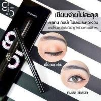ราคา AU019-อายไลเนอร์เนื้อแมทท์ มิสทิน ไน ทู ไฟว์ แมทท์ ออโต้ เพน อายไลเนอร์ (17722406604)