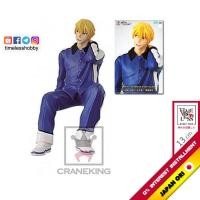 ราคา BTF Ryota Kise รูป Kuroko ไม่มี Basuke Strawball Break Time Kuroko บาสเก็ตบอลเวอร์ชั่นญี่ปุ่นสิ่งเก่า Ryota Ryota Ryota Kise (41929017558)