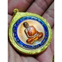 ราคา เหรียญจิ๊กโก๋พิมพ์ใหญ่ เนื้อทองแดง ลงยา ๒๔๕๗ พร้อมกรอบทองสูตร หลวงพ่อพัฒน์ วัดห้วยด้วน จังหวัดนครสวรรค์ (24005183780)