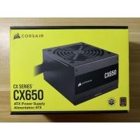 ราคา CORSAIR CX650 80+ BRONZE ( ประกันยาว ๆ ) (28727295278)