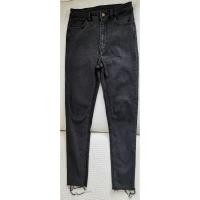 ราคา [มือสอง] ส่งฟรี กางเกงยีนส์ Bershka เอวสูง ทรงสกินนี่ สีดำ ปลายขารุ่ย เอว 26 ยาว 36 (41258332566)