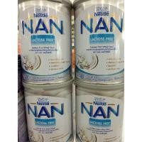 ราคา นม แนนแลคโตสฟรี400 กรัม (9672405851)