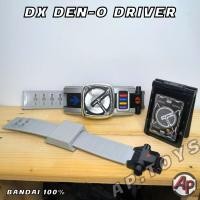 ราคา DX Den-O Driver เข็มขัดมาสไรเดอร์เดนโอ [เข็มขัดไรเดอร์ ไรเดอร์ มาสไรเดอร์ เดนโอ Den O] (17134004607)