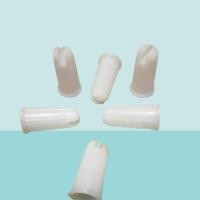 ราคา SLOBONG WHITE ELITE SONG (55154446022)