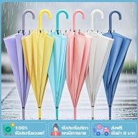 ราคา YTL ร่มใสลายจุด แฟชั่น มี 8 สี เป็นร่มสีใส เเข็งเเรง สไตล์ญี่ปุ่นกันฝน เหมาะสำหรับฤดูฝน (25444975718)