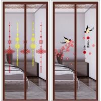 ราคา [4590 บทวิจารณ์เชิงบวก] ม่านประตูตาข่ายกันยุง King Kong ใหม่สำหรับบ้าน ห้องนอน ฤดูร้อน ม่านประตูแบบมีเทปวิเศษ ม่านหน้าต่างแบบติดเอง ไม่ต้องเจาะ 8AQD (26130589158)