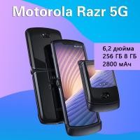 ราคา โมโตโรล่า ราซร์ 5ก สมาร์ทโฟนฝาพับ 6.2 นิ้ว2020 (54157752443)