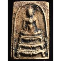 ราคา เปิดสมเด็จพิมพ์พุทธซ้อน วัดเขาตะเครา รุ่นแรก (42752855268)