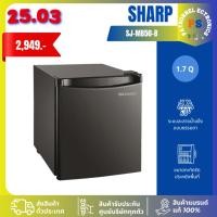 ราคา SHARP ตู้เย็น มินิบาร์ 1 ประตู 1.7 คิว SJ-MB50-W mini bar MB50 SJ-MB50-B (28819874825)