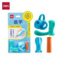 ราคา สินค้า Sharing Deli VC501/VC502 Start School Multi-Stage Pen Holder Sheath Set Correct Grip Writing Pen Holder Protective Case Deli VC501/VC502 Learning (52055783990)