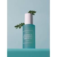 ราคา [สินค้าของแท้100% พร้อมส่ง] I’m from Licorice Soothing Ampoule 30g (23651095938)