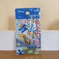 ราคา พวงกุญแจ Donald Duck (23263193973)