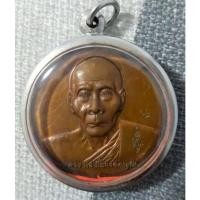 ราคา หลวงพ่อเพี้ยน​ วัดเกริ่นกฐิน (21970255125)