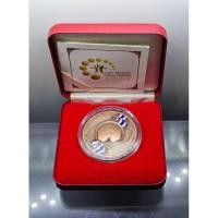 ราคา เหรียญเหรียญที่ระลึกการประชุมโรงกษาปณ์ในกลุ่มประเทศอาเซียน (TEMAN) ครั้งที่ 16 ปี 2556 เนื้อทองแดง พร้อมกล่องและใบเซอร์ (26909703674)