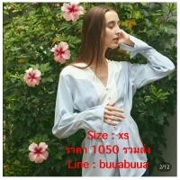 ราคา เสื้อ ใส่ถ่ายรูปครั้งเดียว พร้อมถุง mitr size xs (26471065496)