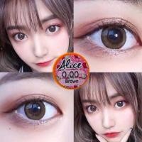 ราคา คอนแทคเลนส์(บิ๊กอาย) Alice Brown / Gray (Montra) ⭐️ลายฮิต ขายดีมาก กรองแสงกันยูวี (24511508690)