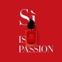 ราคา Giorgio Armani si passione EDP (7813965976)