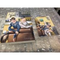 ราคา นิยายวาย just say yes พี่ครับรักรับผมสิ (5519690198)