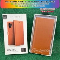 ราคา Viva MADRID FlNURA Samsung Galaxy Note10+ (plus)แบบฝาพับเปิดปิดพร้อมช่องเสียบการ์ดบัตรได้+เข้มสำหรับเสียบซิมการ์ด (5851169723)
