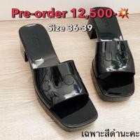 ราคา NEW Gucci Rubber Sandals Black (6478708260)