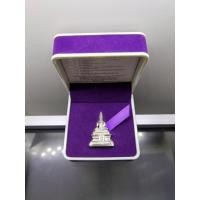 ราคา หลวงพ่อพระใส เบญจพุทธปาฏิหาริย์ ส.ธ.รุ่น พระเทพรักษา เนื้อเงิน ขนาดสูง 3 ซ.ม. พ.ศ.2554 พร้อมตลับเดิมๆ (26353432090)