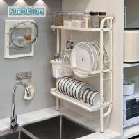 ราคา SimpleJoy ชั้นคว่ำจานแบบติดผนัง ชั้นวางจานติดผนัง พร้อมถาดรองน้ำและถ้วยดูดที่มั่นคง ชั้นวางของในครัว (42461455874)