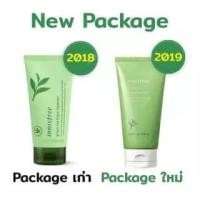 ราคา Innisfree Green Tea Foam Cleanser โฟมล้างหน้าชาเขียว โฟมล้างหน้า อินนิสฟรี 150ml. (6745853494)
